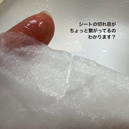 笹岡デュオボーテ/笹岡薬品/シートマスク・パックを使ったクチコミ(3枚目)