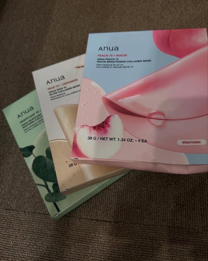 ドクダミ70スージングコラーゲンマスク/Anua/シートマスク・パックを使ったクチコミ(1枚目)