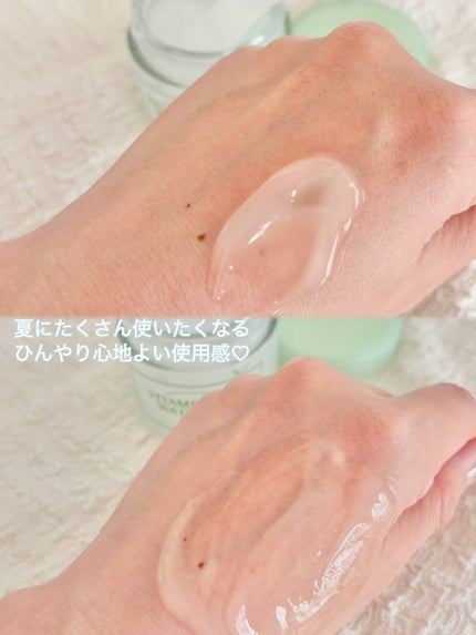 ビタミンウォータージェルアドバンスド/I'm from/フェイスクリームを使ったクチコミ(4枚目)