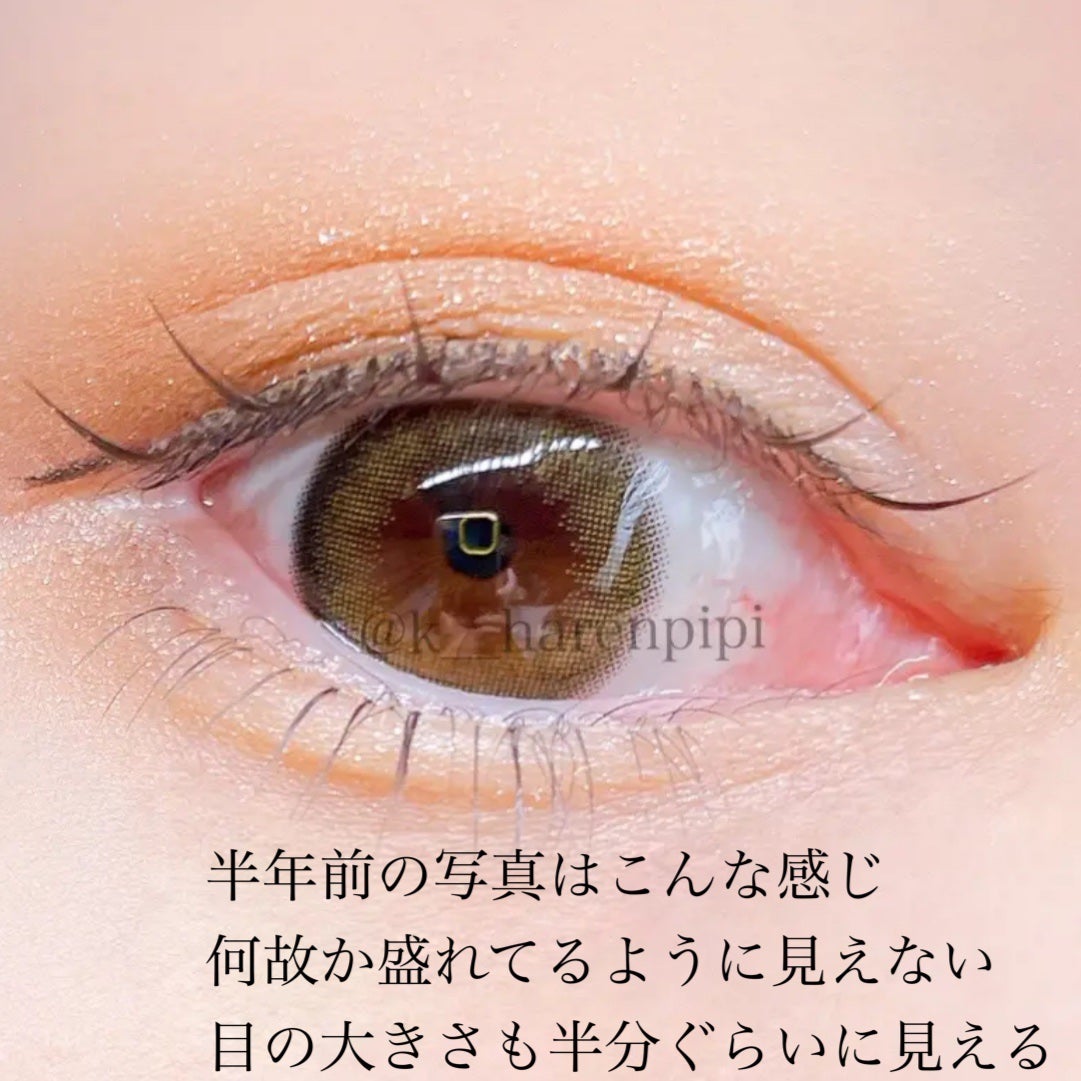 ミニシャドウパレット/dasique/アイシャドウパレットを使ったクチコミ(2枚目)