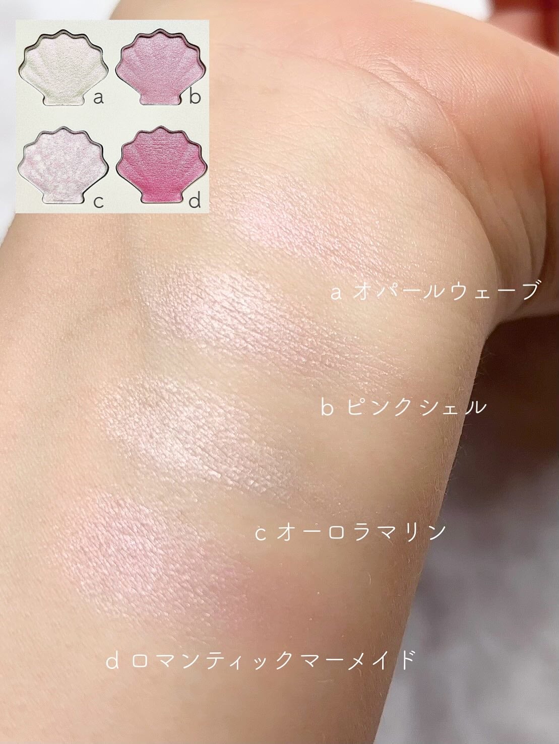 シャドウパレット/dasique/アイシャドウパレットを使ったクチコミ(4枚目)