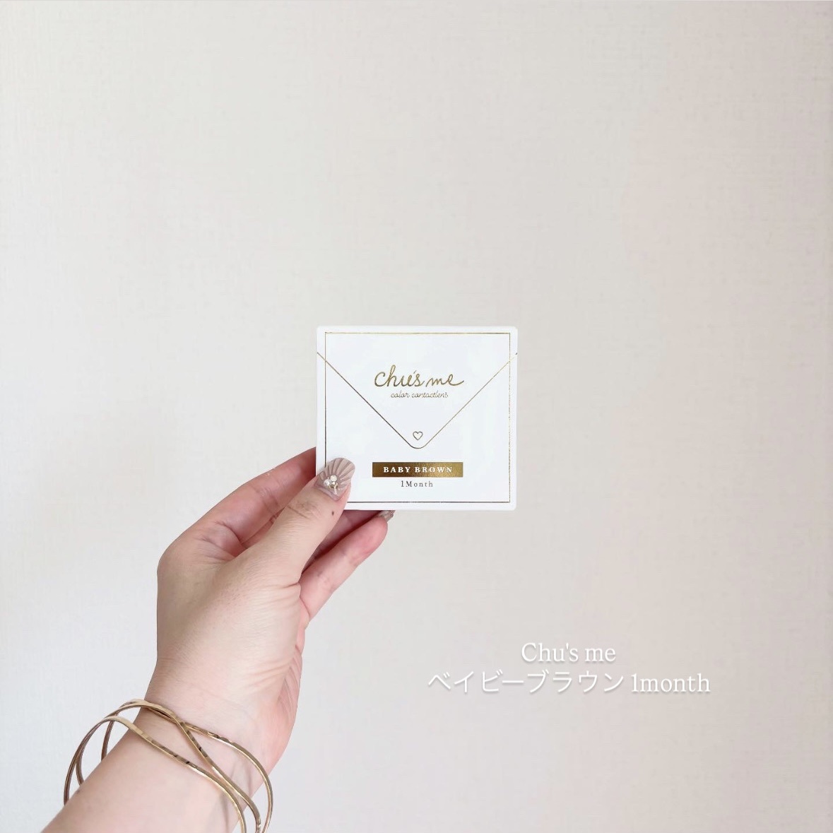 Chu's me monthly ベイビーブラウン/Chu's me/１ヶ月（１MONTH）カラコンを使ったクチコミ（1枚目）