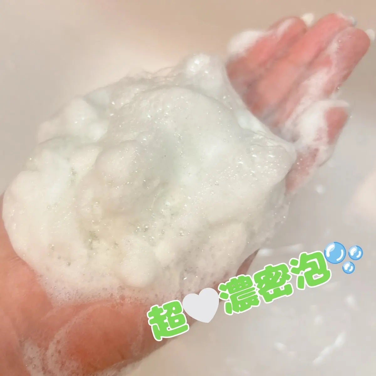 グリーントマトクレイマスククレンザー/FULLY/洗い流すパック・マスクを使ったクチコミ(3枚目)