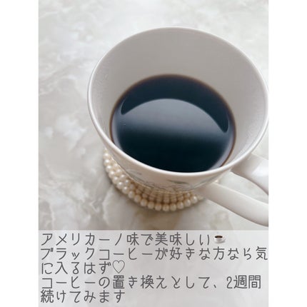 ビフィウム血糖&ダイエットコーヒー味/LG生活庭園/美容ドリンクを使ったクチコミ(4枚目)