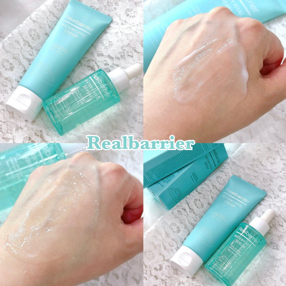 ウォータリー ヒアル セラム/Real Barrier/美容液を使ったクチコミ(1枚目)