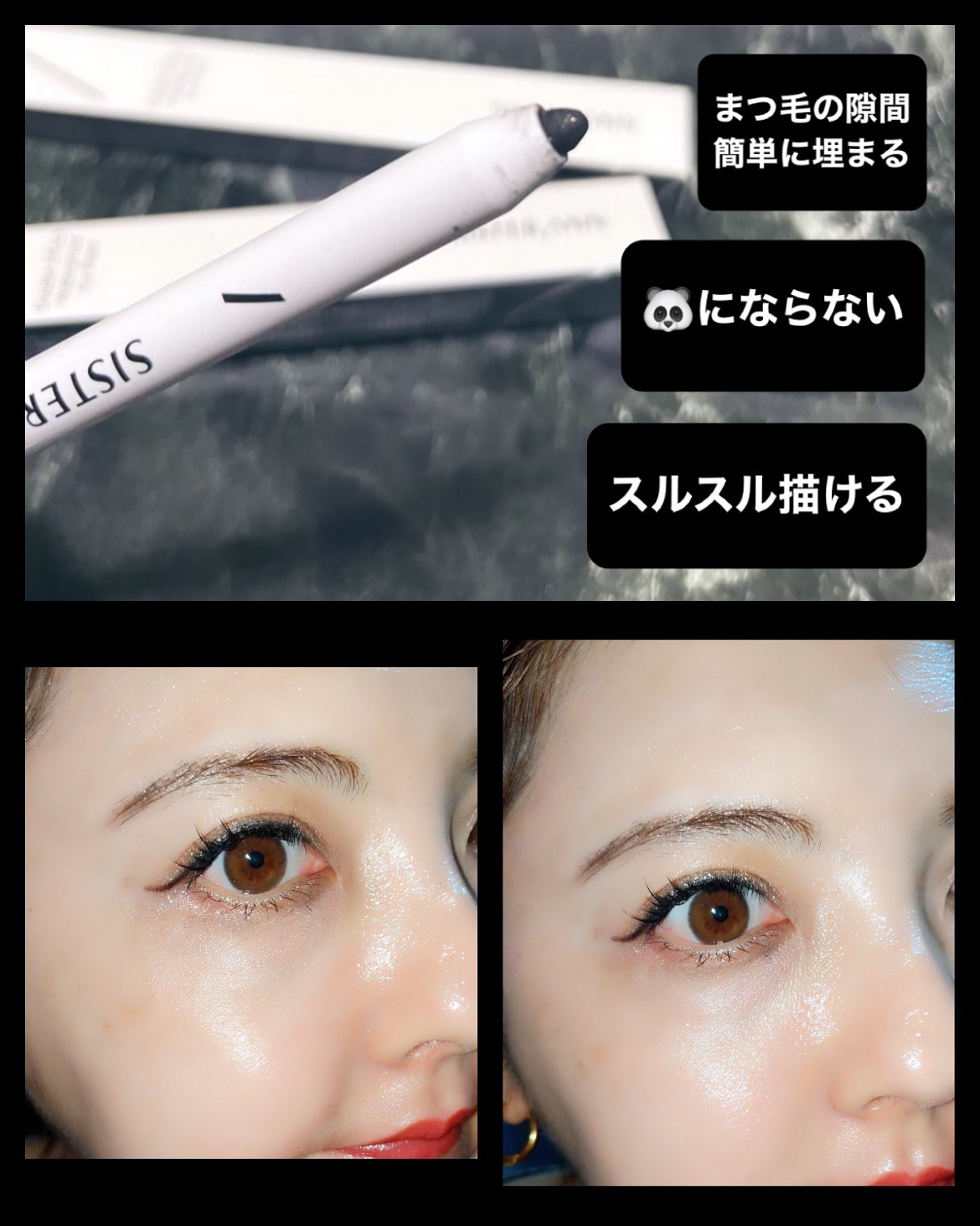 miium 1month/miium/１ヶ月（１MONTH）カラコンを使ったクチコミ（2枚目）