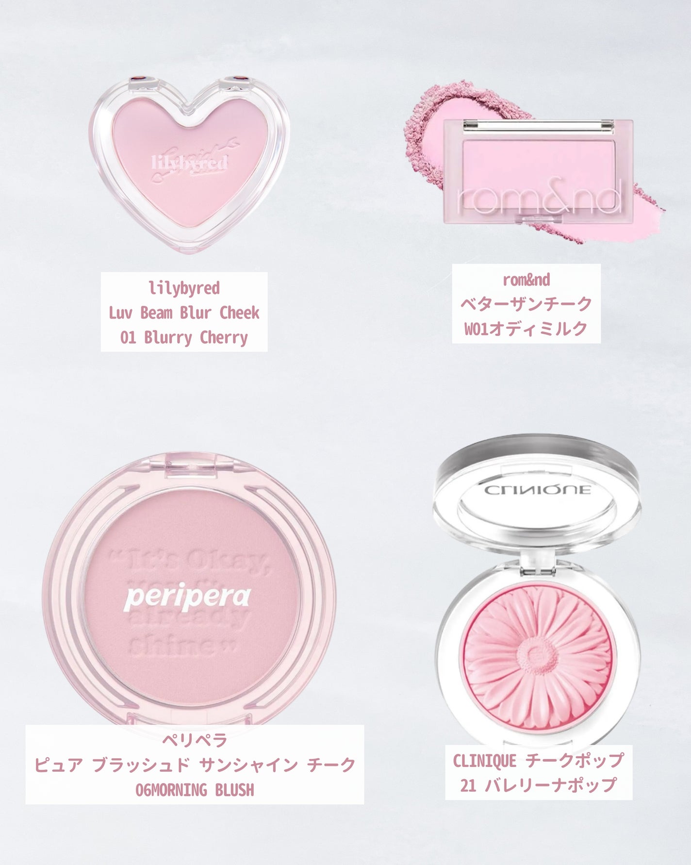 チーク ポップ/CLINIQUE/パウダーチークを使ったクチコミ(2枚目)