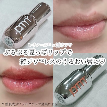 ルカ∵フォロバ100 on LIPS 「・・・レモンスクエアを通じてアモーレパシフィックジャパン株式会..」(1枚目)