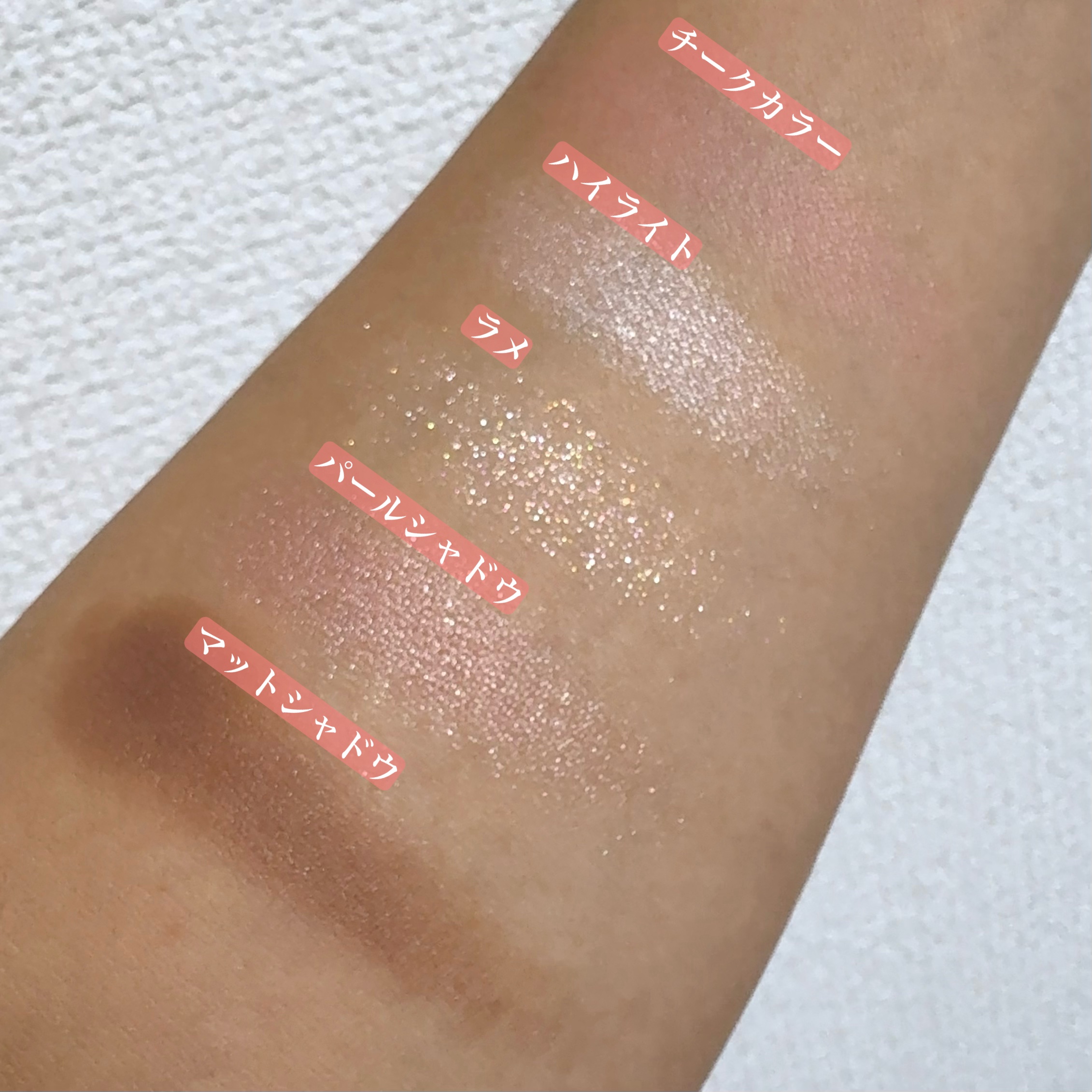 フェイスアイパレット/CEZANNE/アイシャドウを使ったクチコミ（2枚目）