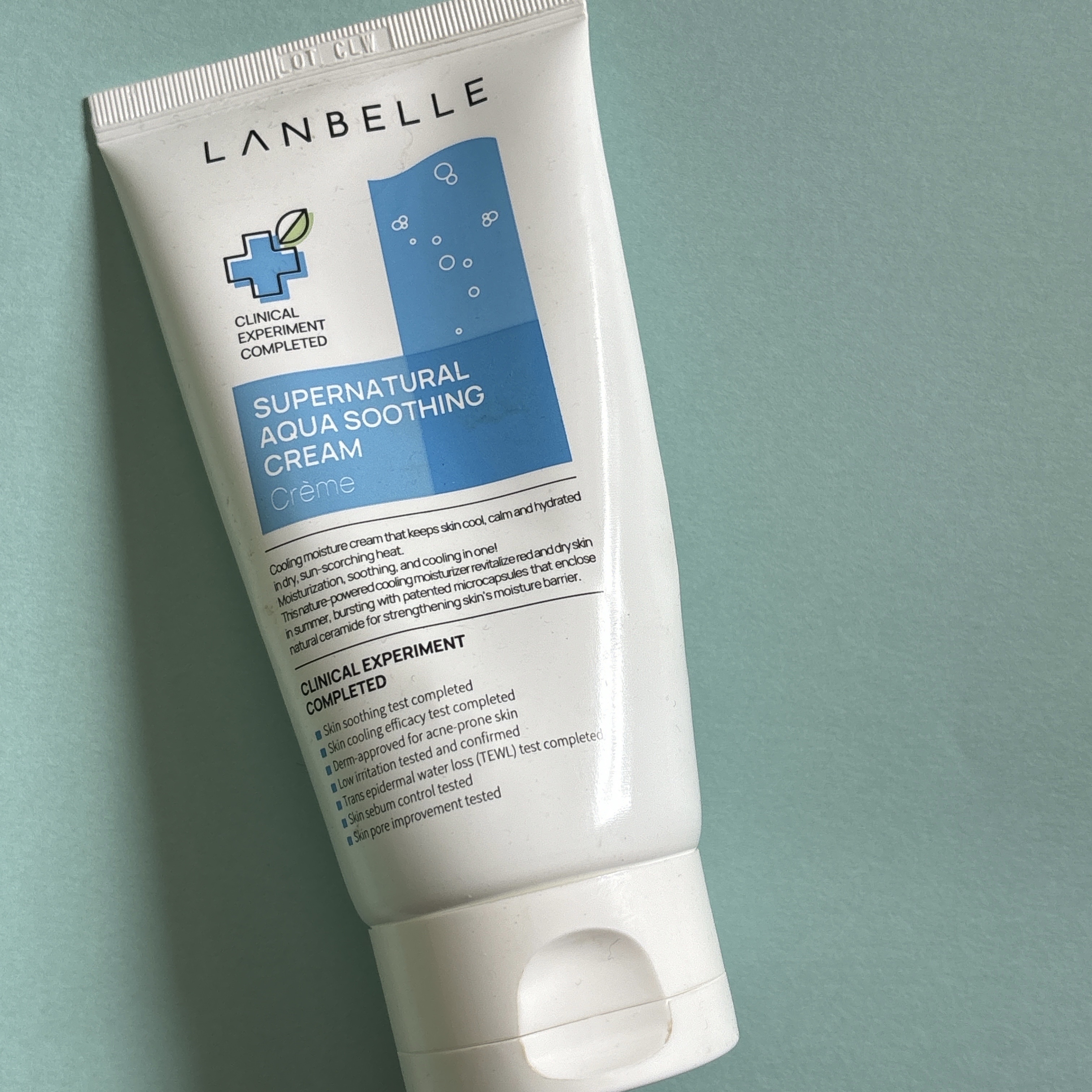 スーパーナチュラルアクアスージングクリーム/LANBELLE/フェイスクリームを使ったクチコミ（1枚目）