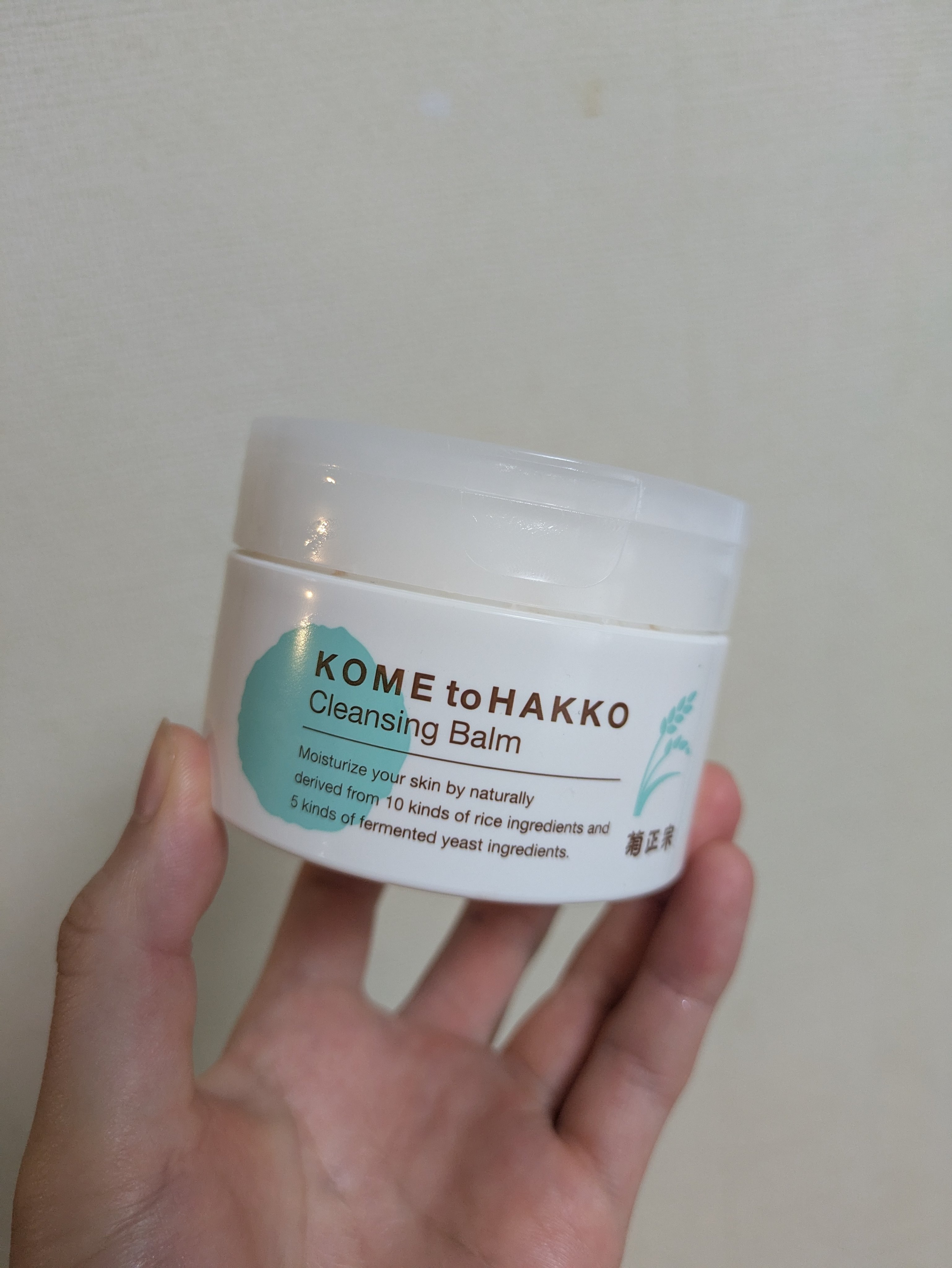 使い切り✨️

菊正宗
米と発酵 クレンジングバーム

Youtubeで美容家の人が紹介してるの見てからずっと使ってた！
5つ目くらい？

これ肌に優しいしすごいいいんですよね😭
でもAmazonで500円くらい値上がりしてしまったので、