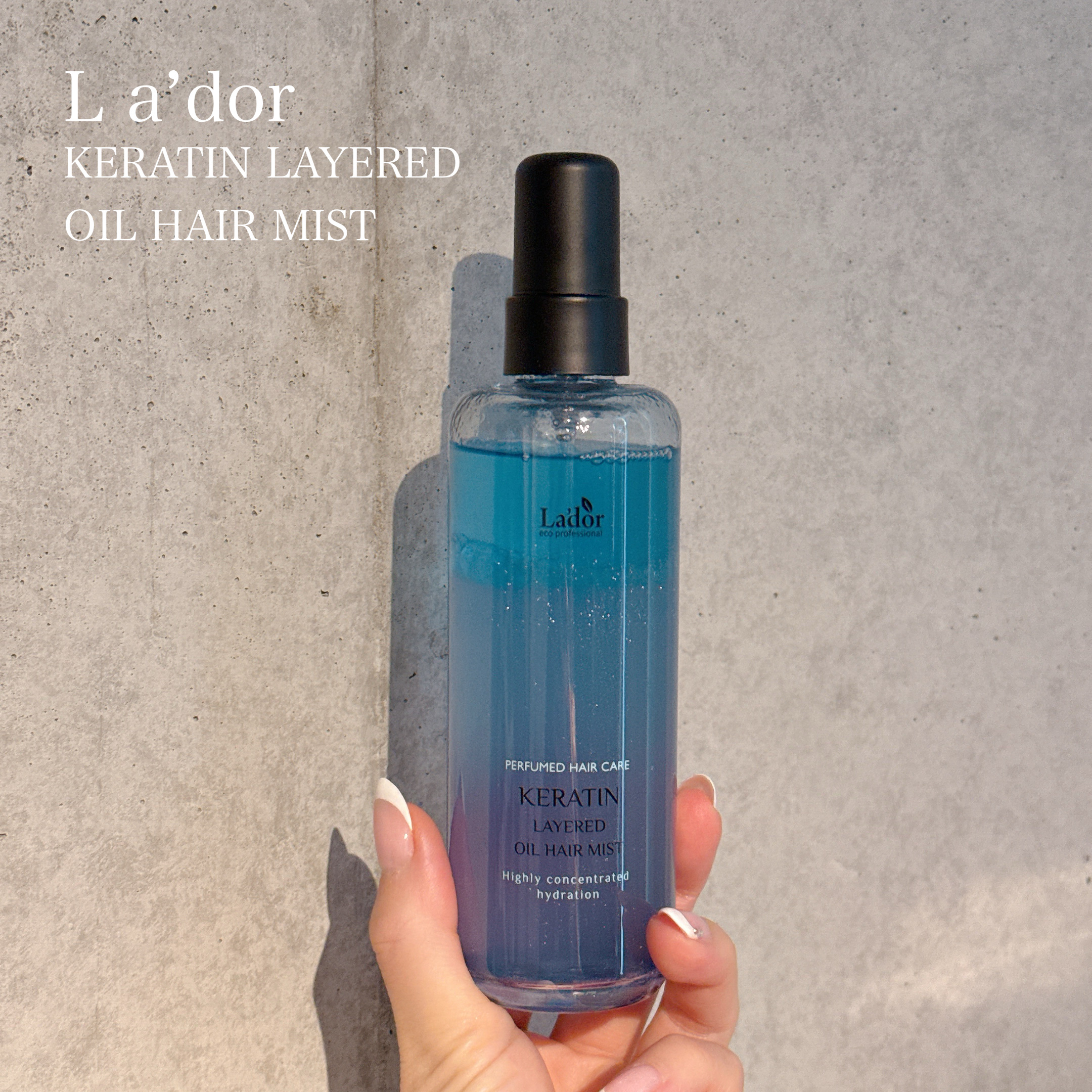 ケラチン レイヤードオイル ヘアミスト/La'dor/ヘアミストを使ったクチコミ（1枚目）