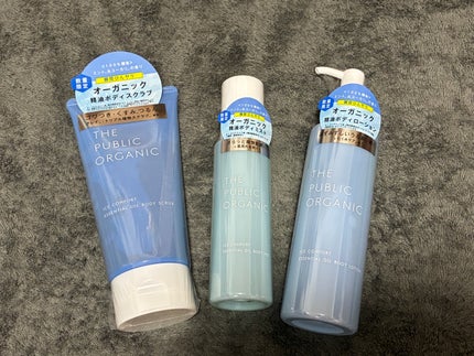 アイスコンフォート 精油ボディスクラブ/THE PUBLIC ORGANIC/ボディスクラブを使ったクチコミ(3枚目)