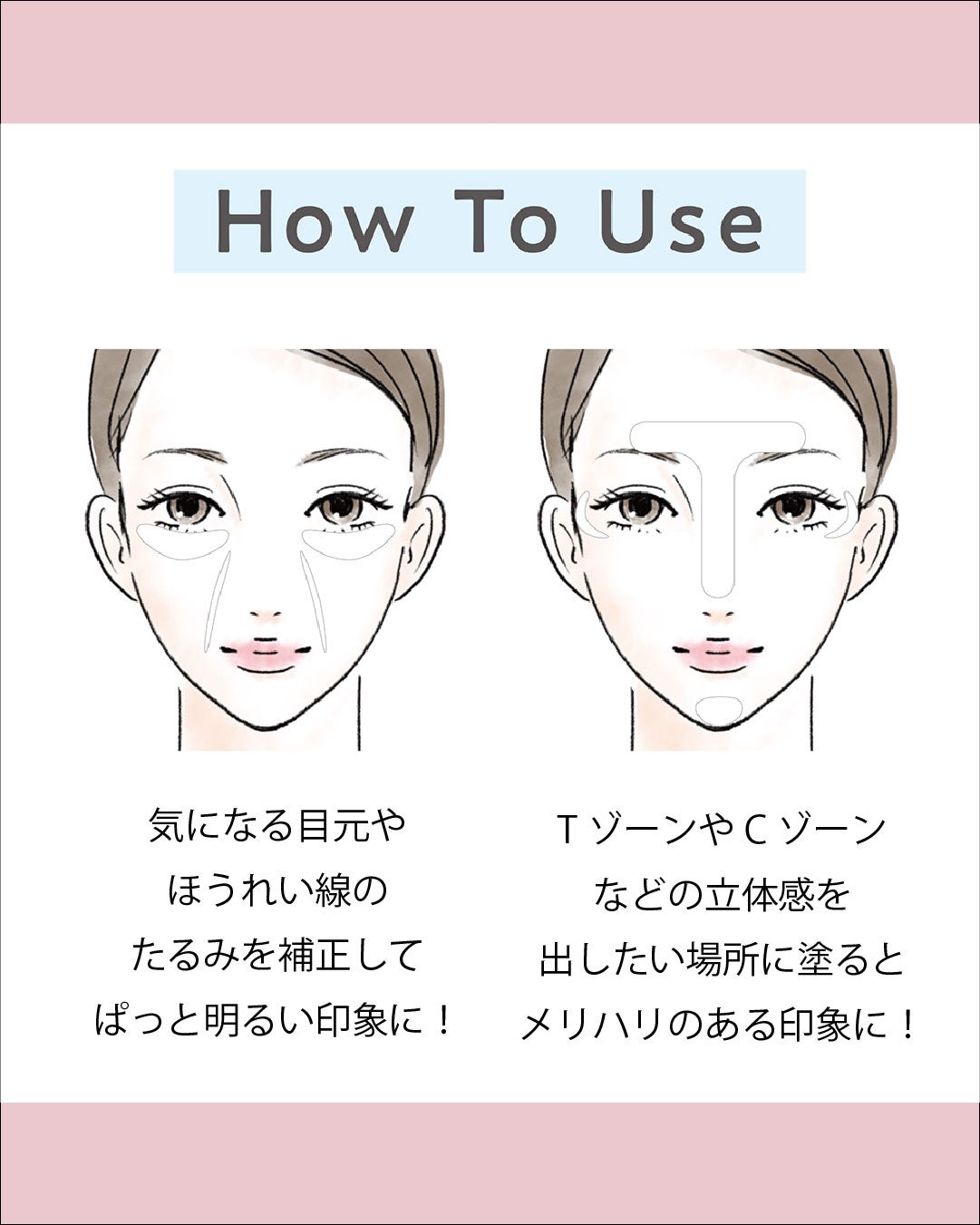 セザンヌ公式アカウント on LIPS 「セザンヌ新商品速報💄‼色の効果で肌悩みをカバーする美容液コンシ..」(2枚目)