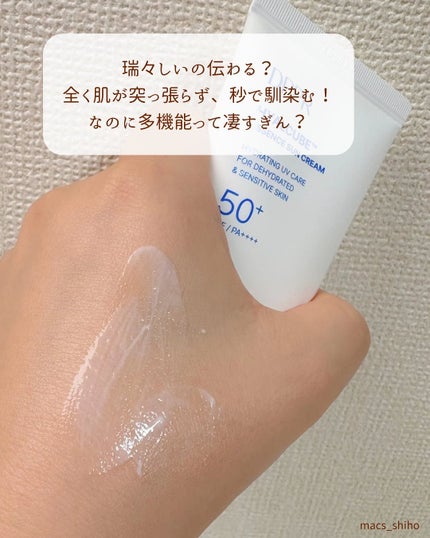 ヒアルキューブ フラッディングセラム/DPPR/美容液を使ったクチコミ(8枚目)
