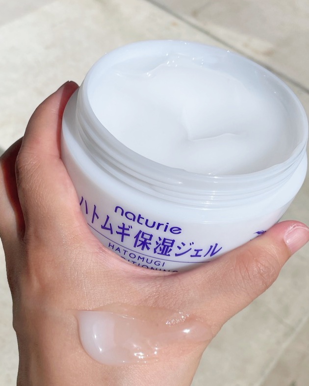 ハトムギ化粧水(ナチュリエ スキンコンディショナー R )/ナチュリエ/化粧水を使ったクチコミ（2枚目）