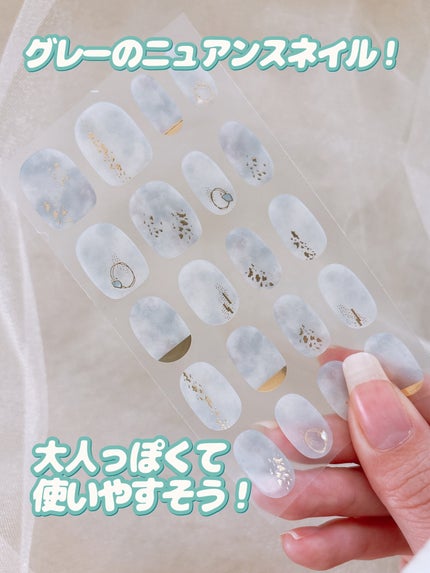 セミハードジェルネイルシール/and us/ネイルシールを使ったクチコミ(6枚目)