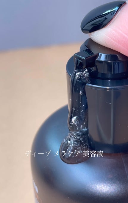 ディープ メラケア 美容液/Mildlab/美容液を使ったクチコミ(5枚目)