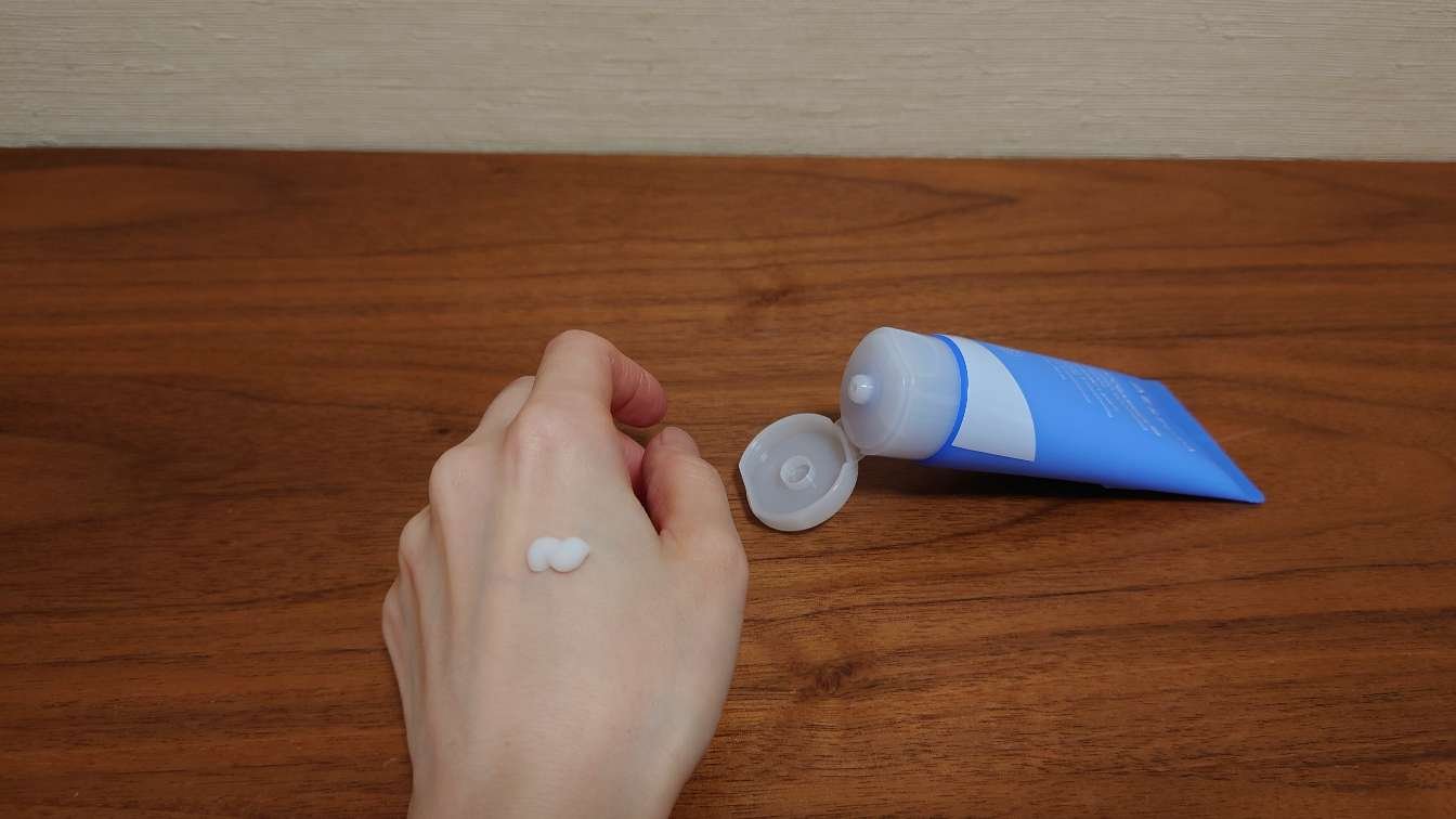 アトバリア365 ハイドロクリーム /AESTURA/フェイスクリームを使ったクチコミ（2枚目）