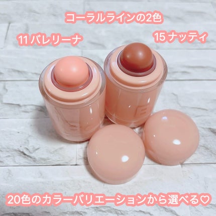 バニラコ ロマンティック ブラッシュ リップ&チーク/BANILA CO/口紅を使ったクチコミ(2枚目)
