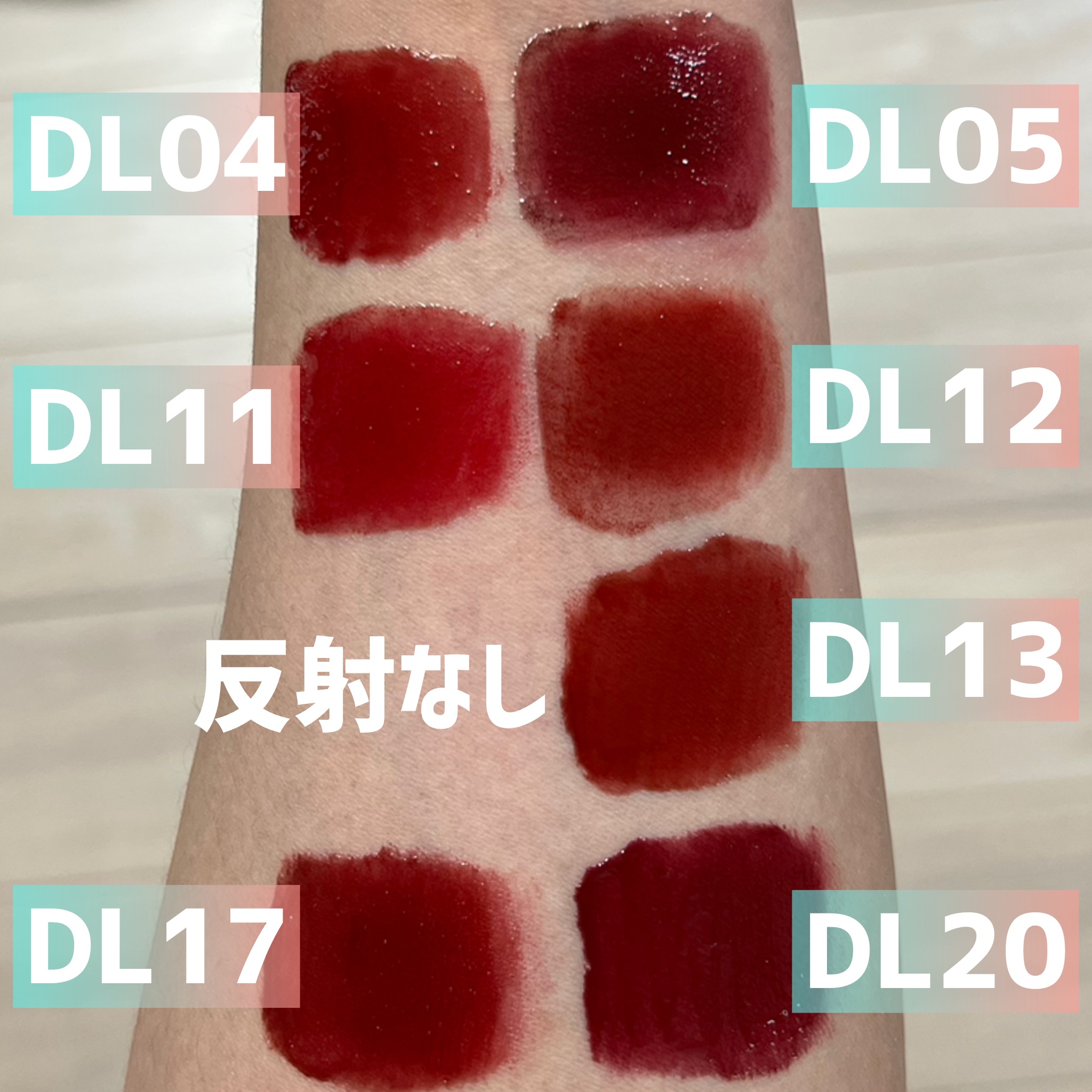 ダブルレイヤーオーバーベルベットティント/BLACK ROUGE/リップティントを使ったクチコミ（3枚目）