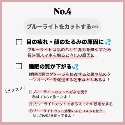 薬用フェイスプロテクトパウダー/IHADA/プレストパウダーを使ったクチコミ(5枚目)