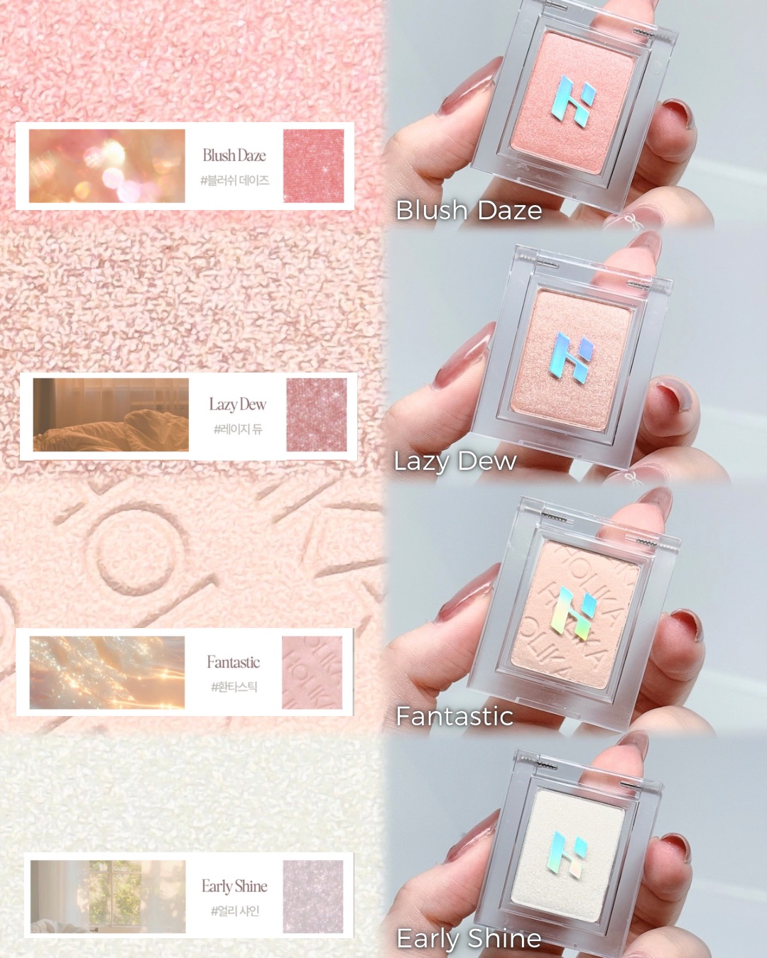 マイフェイブピースアイシャドウ/HOLIKA HOLIKA/単色アイシャドウを使ったクチコミ（3枚目）