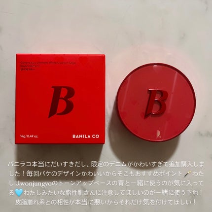 グリッターアイシャドウ/Dear.A/グリッターを使ったクチコミ(6枚目)