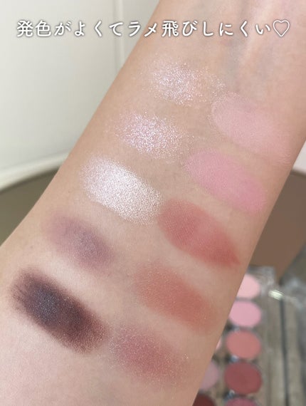 ライトオンアイズシャドウパレット/ルミル/アイシャドウパレットを使ったクチコミ(4枚目)