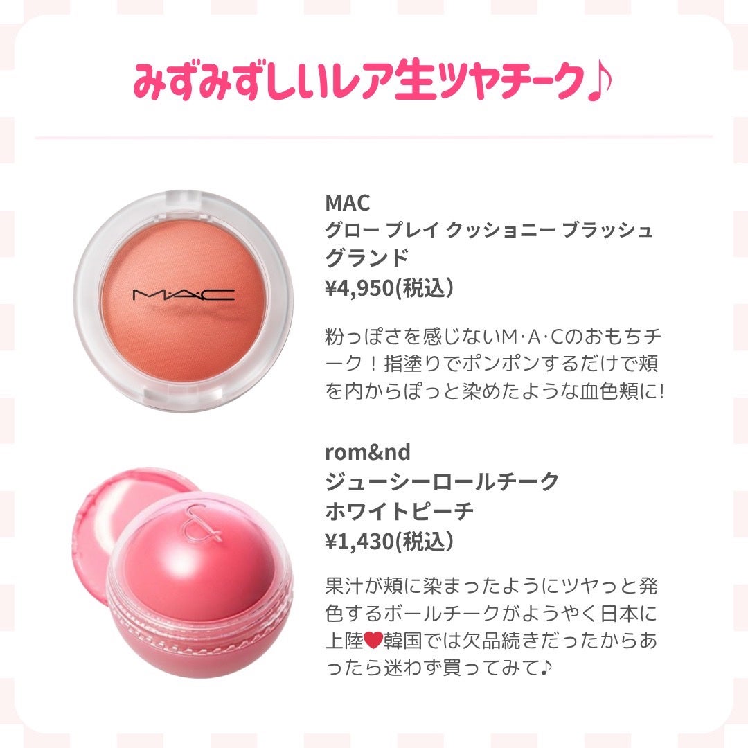 ðãã«ãã¡ãã&ã€ãšãã¡ããð on LIPS ãæ¯ç©Žãé ããðåªç§ã€ãšãããŒã¯ðâš*âŠ*âŠ*âŠ*âŠ*âŠ*âŠ*âŠ..ãïŒ3æç®ïŒ