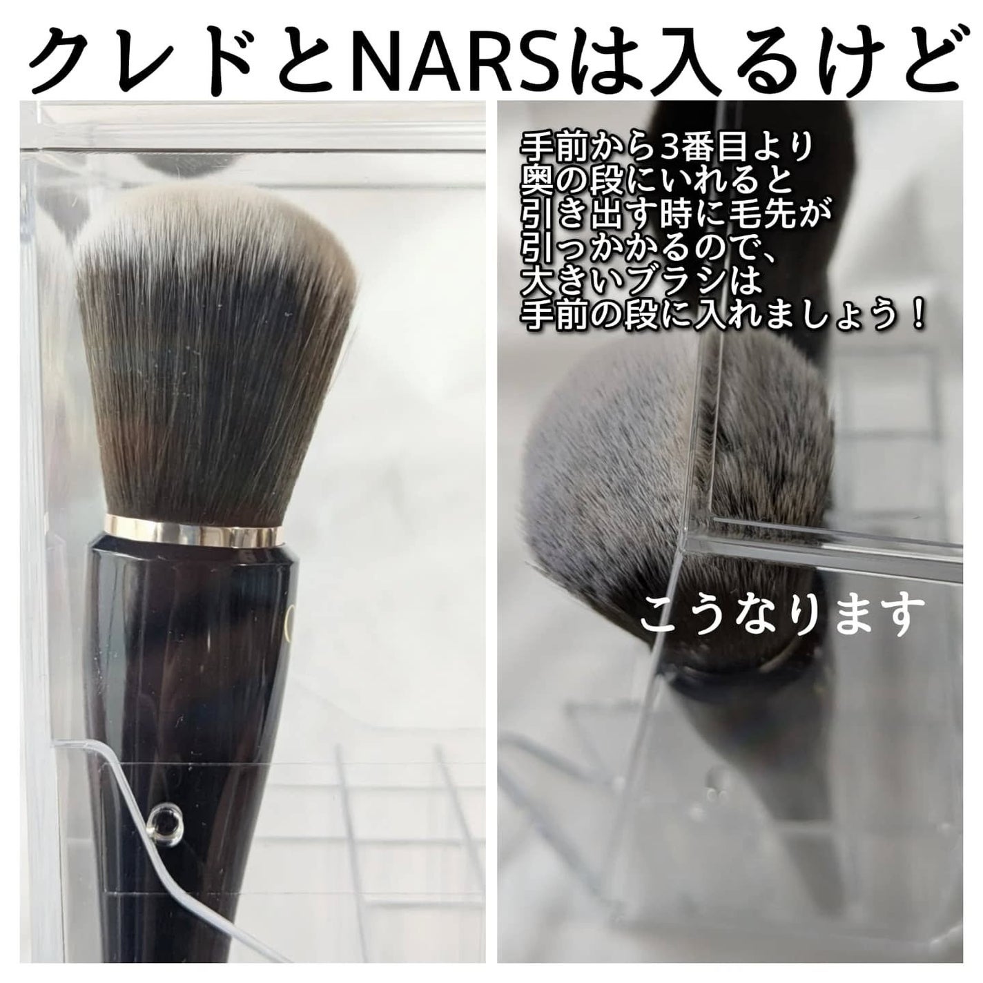 おかめ on LIPS 「ダイソーのメイクブラシ収納!個人的にめっちゃ感動したんだけどこ..」(7枚目)