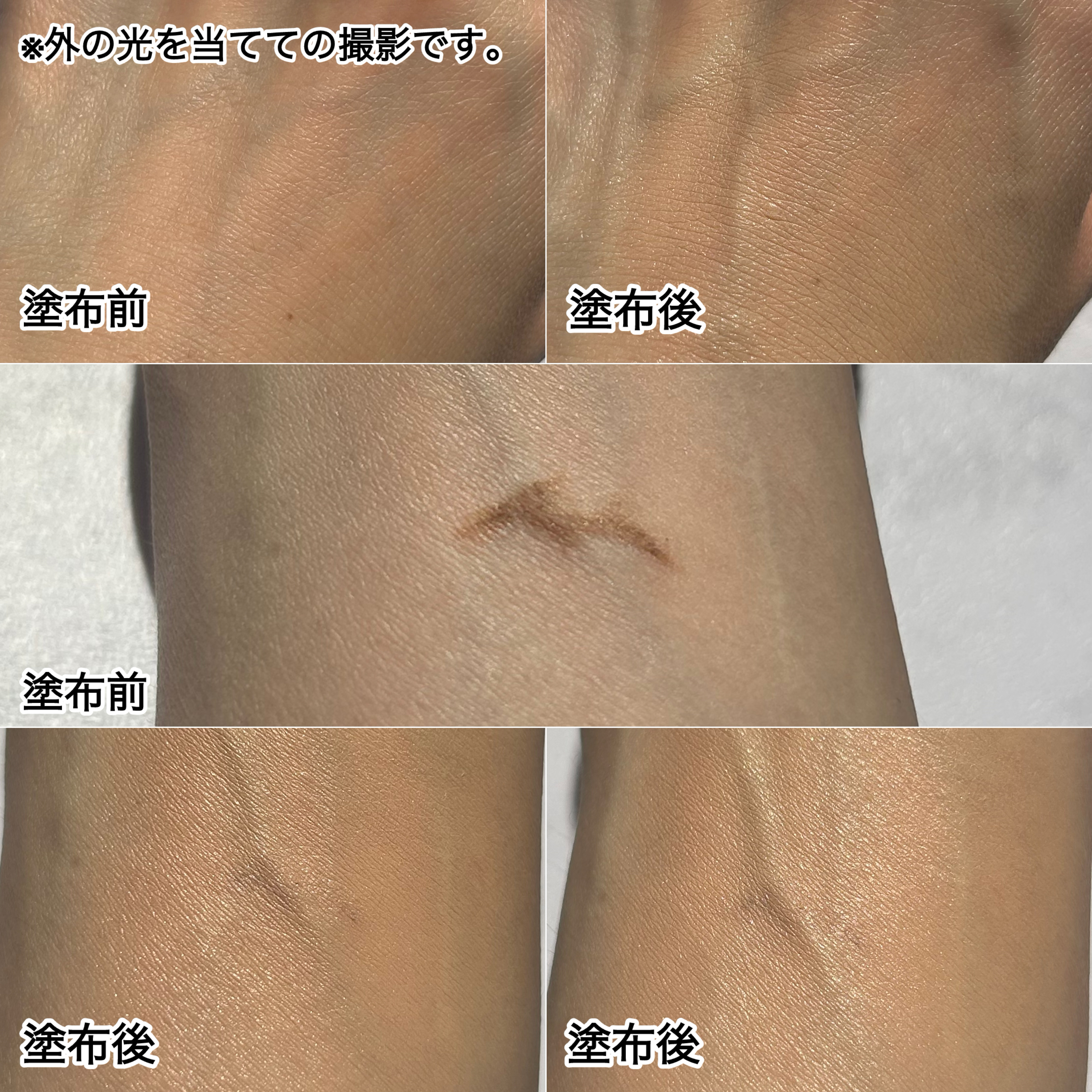 ディオールスキン フォーエヴァー グロウ クッション 1N ニュートラル/Dior/クッションファンデーションを使ったクチコミ（3枚目）