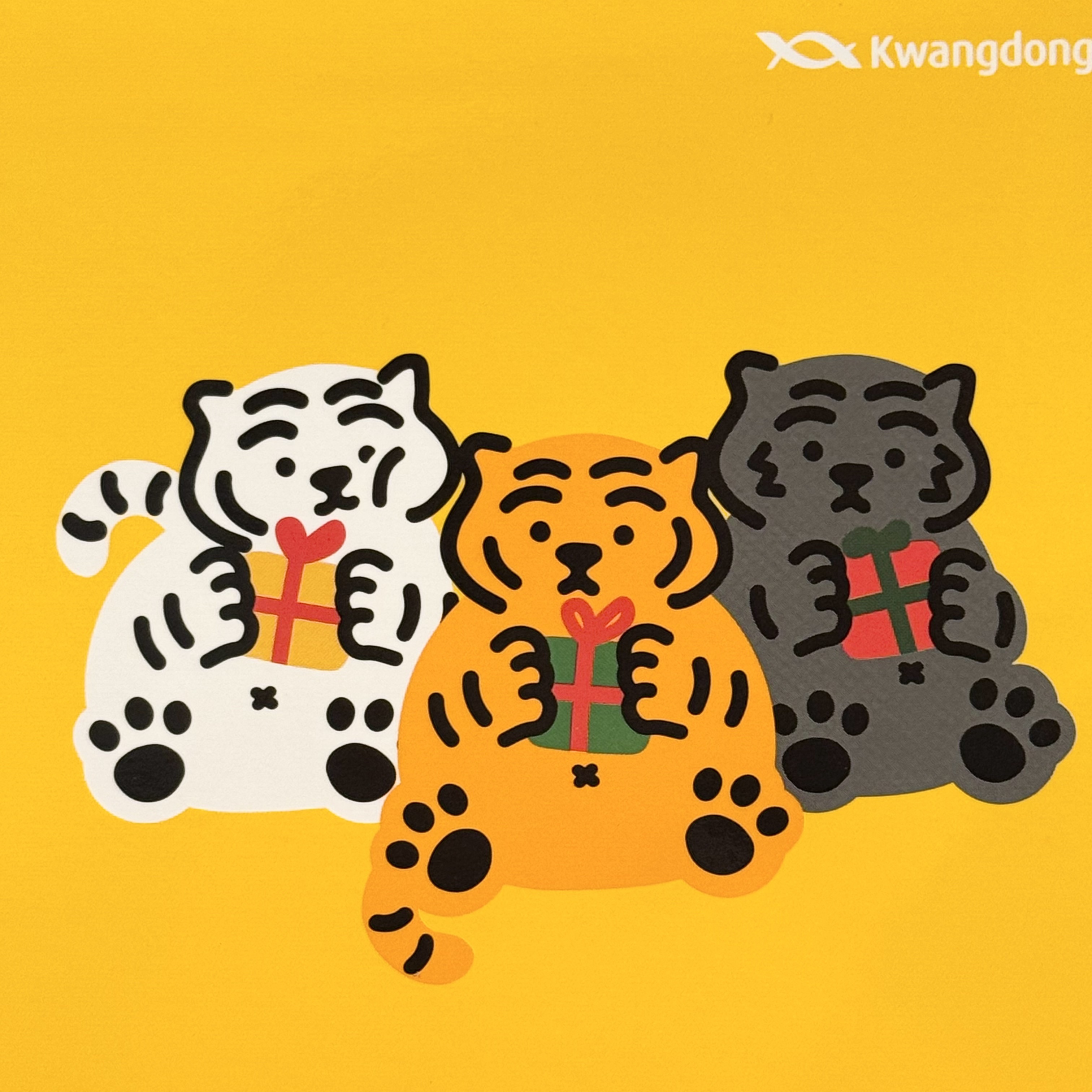 Kwangdong ビタ500デイリースティック/Kwangdong/美容サプリメントを使ったクチコミ（2枚目）