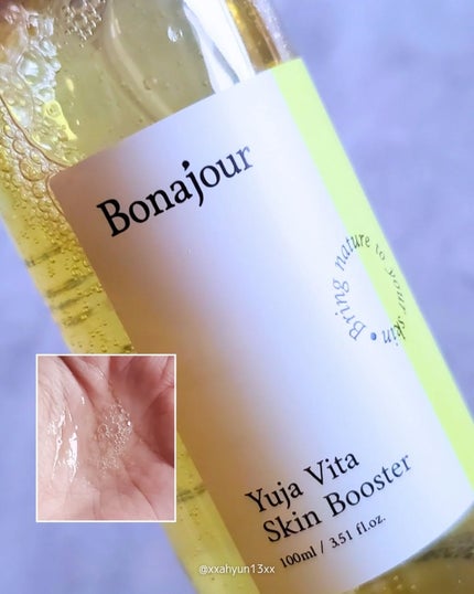 ゆずビタスキンブースター/Bonajour/ブースター・導入液を使ったクチコミ(2枚目)