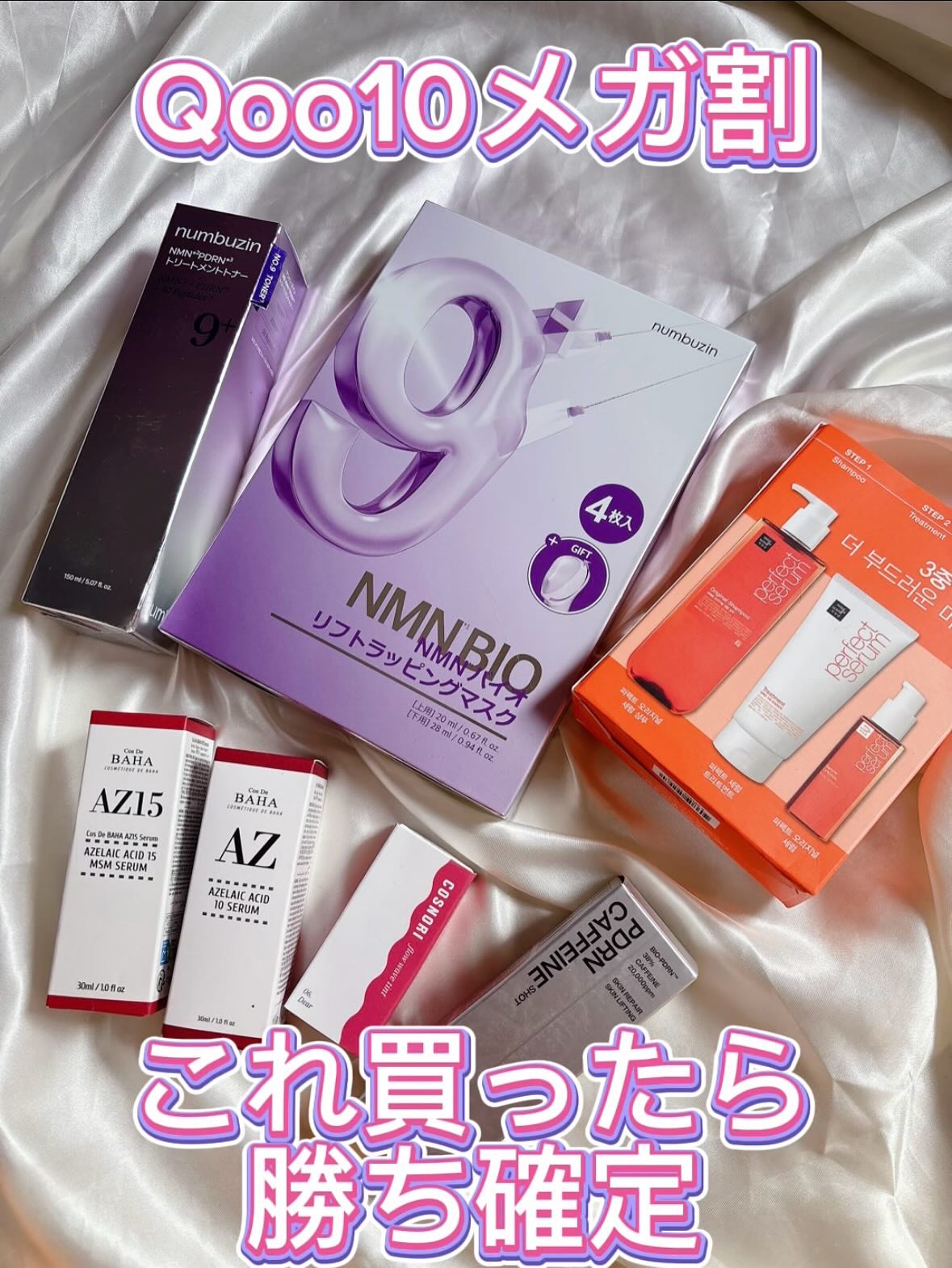 フローウェーブティント 06 ディア(Dear)/COSNORI/リップティントを使ったクチコミ（1枚目）