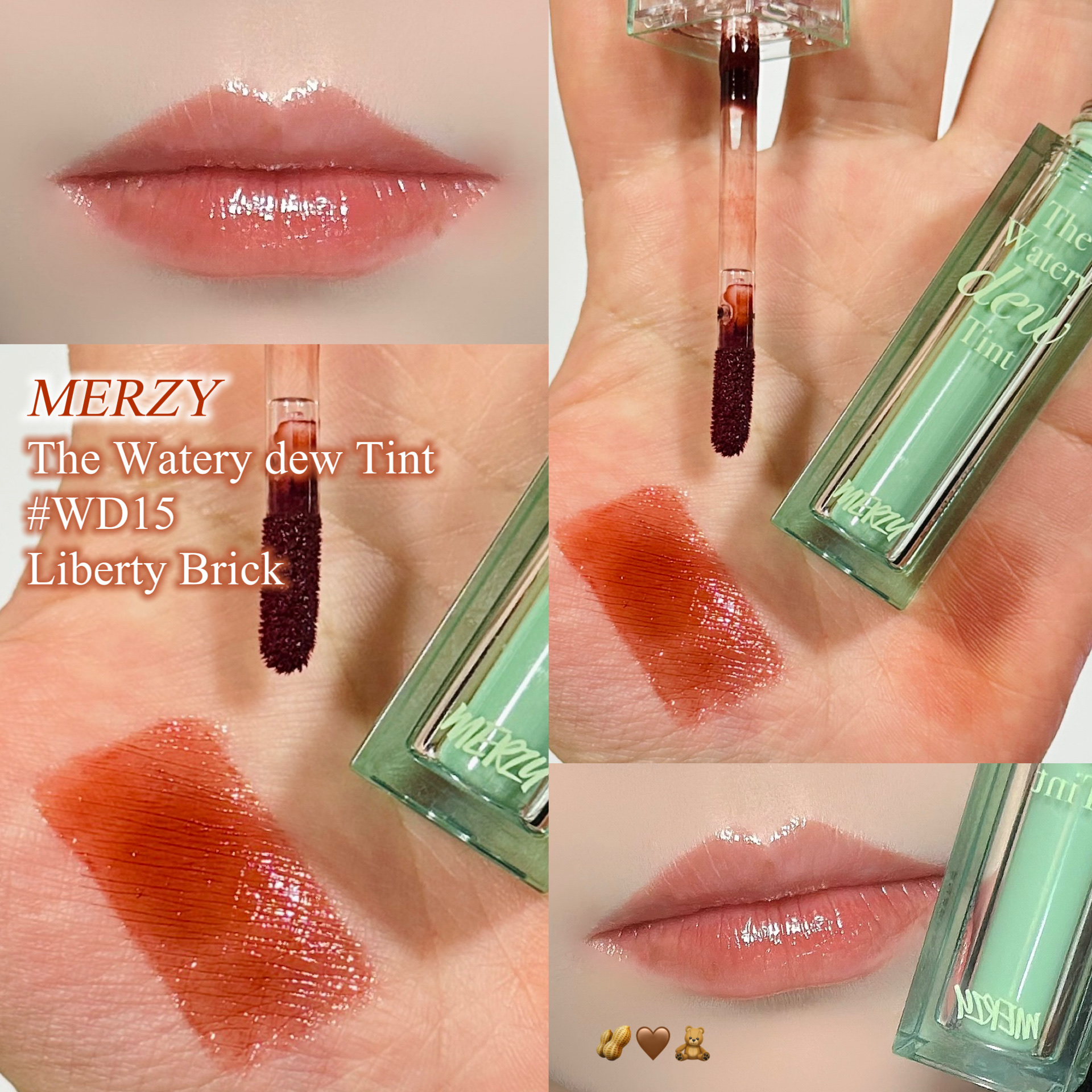 ザ ウォータリーデューティント/MERZY/リップティントを使ったクチコミ（1枚目）