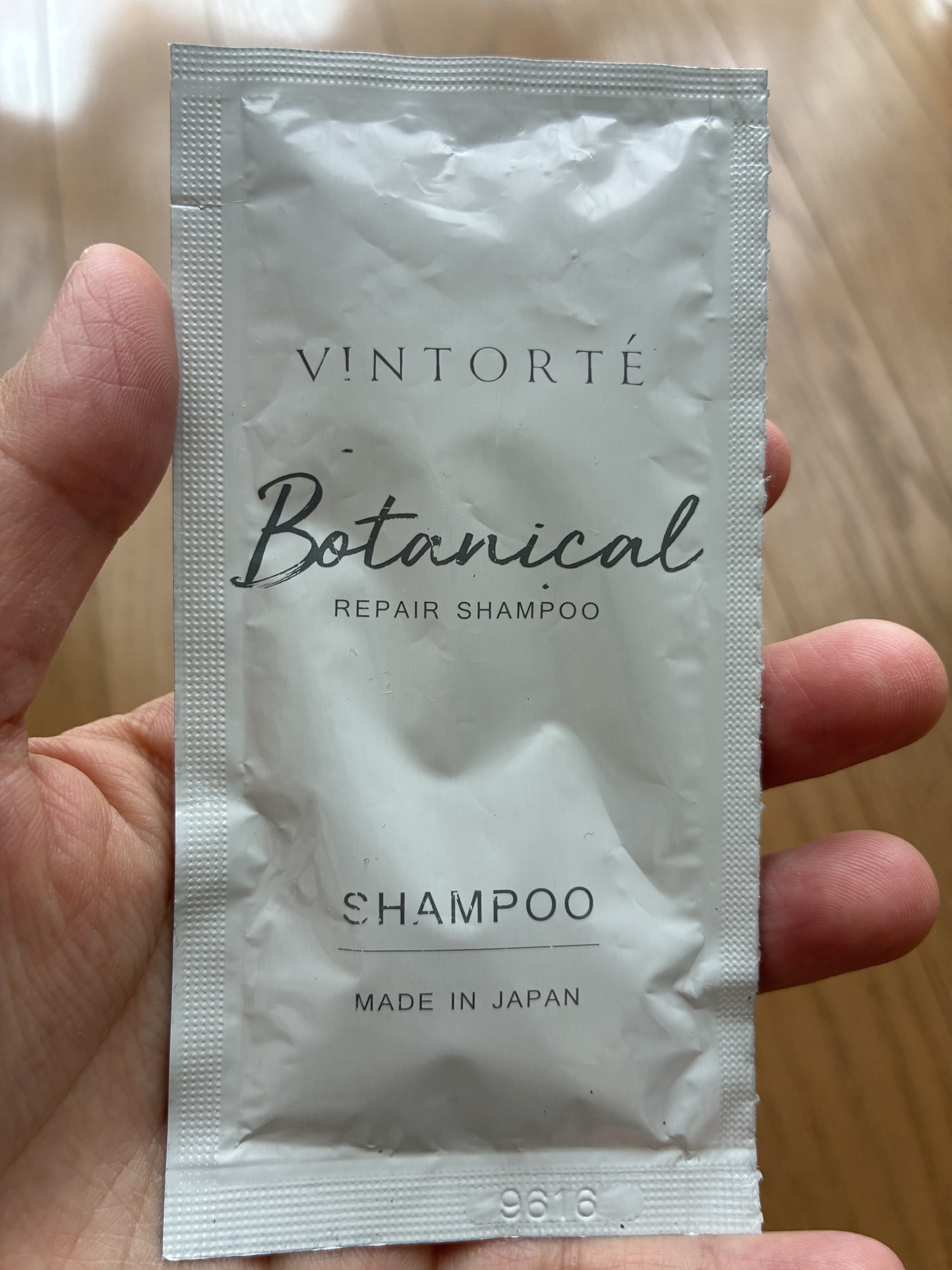 ボタニカルリペアシャンプー／トリートメント/ヴァントルテ/シャンプー・コンディショナーを使ったクチコミ（1枚目）