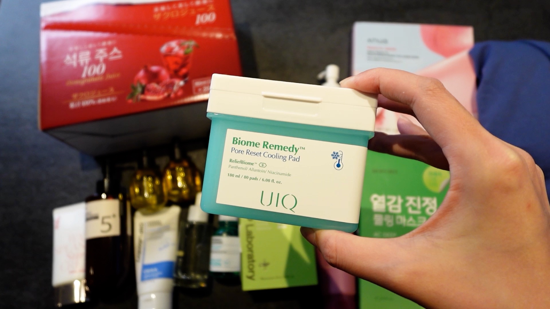 バイオームレメディポアリセットクーリングパッド/UIQ/トナーパッドを使ったクチコミ（2枚目）