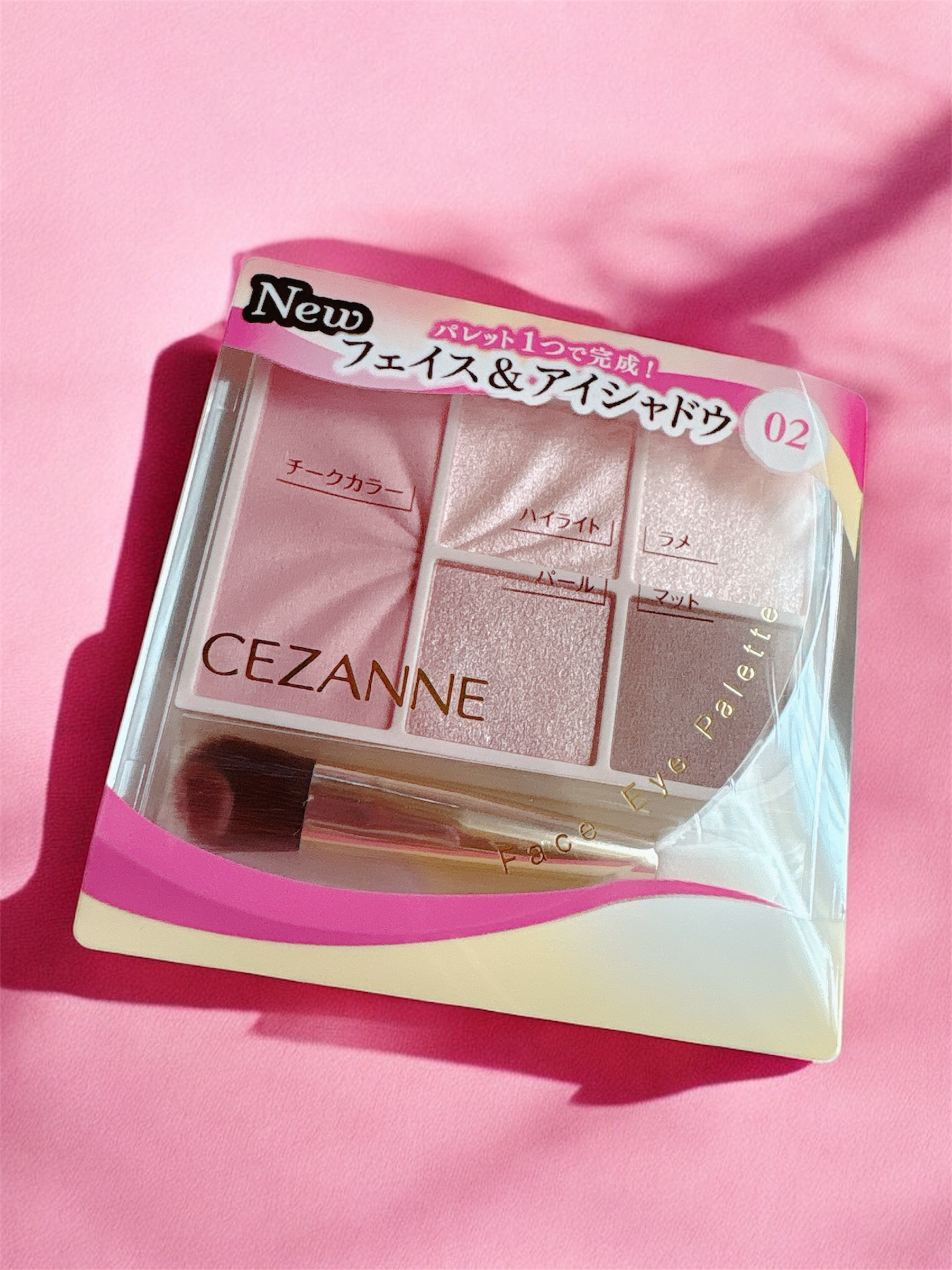 フェイスアイパレット/CEZANNE/アイシャドウを使ったクチコミ（2枚目）