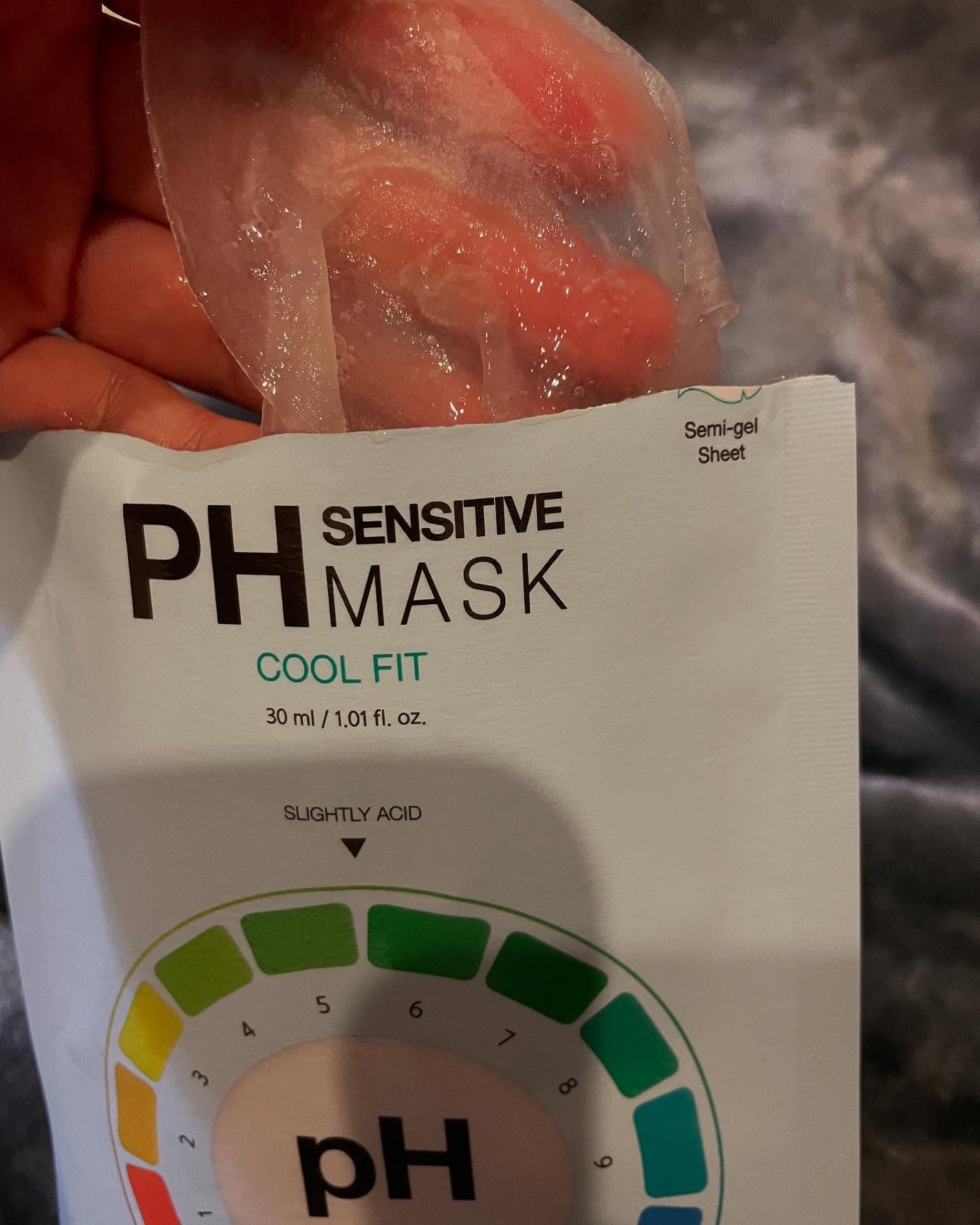 PHセンシティブマスク クールフィット/SAM'U/シートマスク・パックを使ったクチコミ(4枚目)