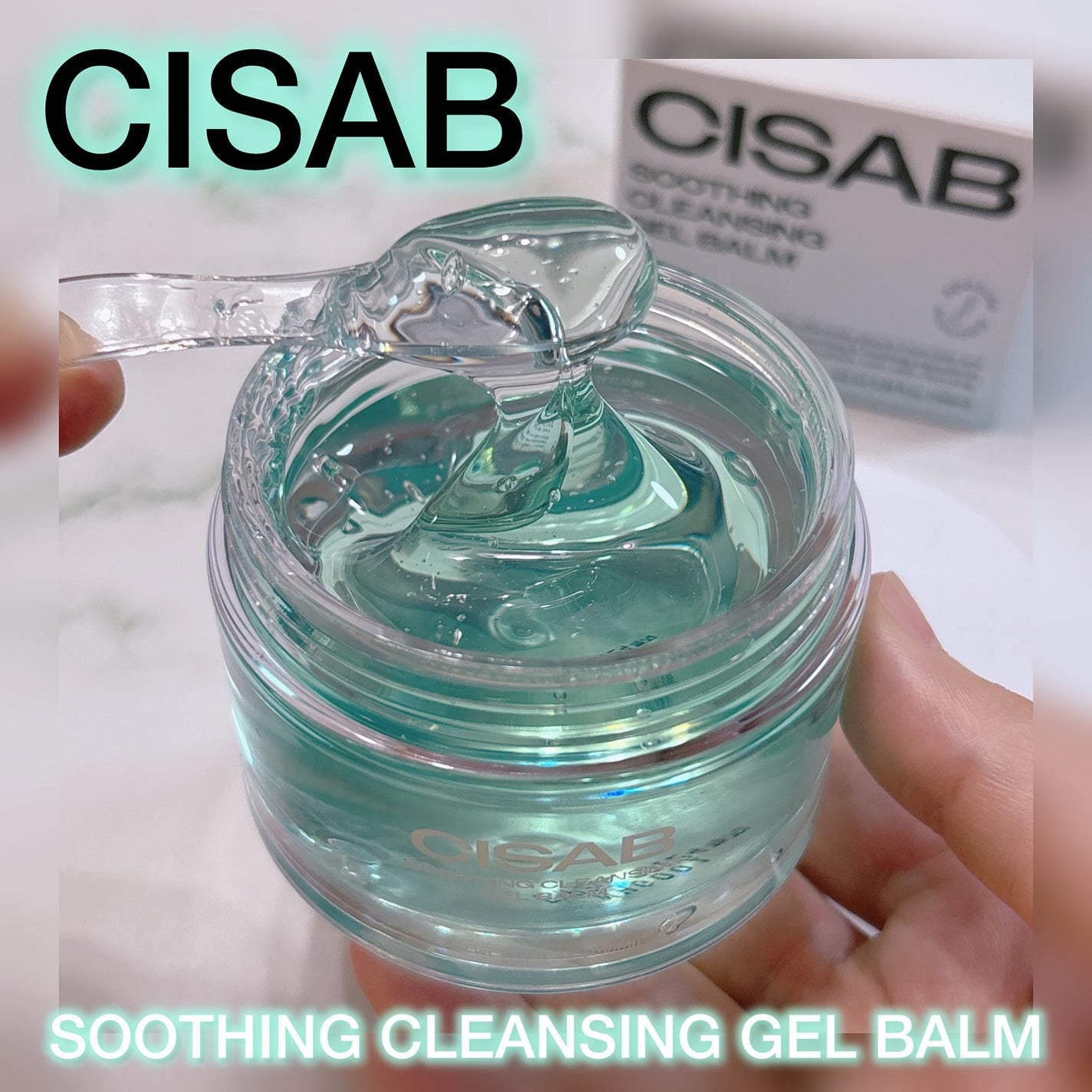 スージングクレンジングジェルバーム/CISAB/クレンジングジェルを使ったクチコミ(1枚目)