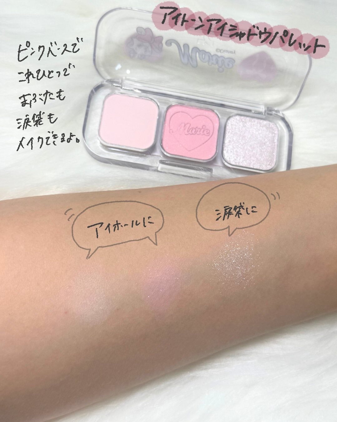 Wonder Ceramide Mochi Toner(トニーモリーワンダーCモチトナー)/TONYMOLY/化粧水を使ったクチコミ(6枚目)
