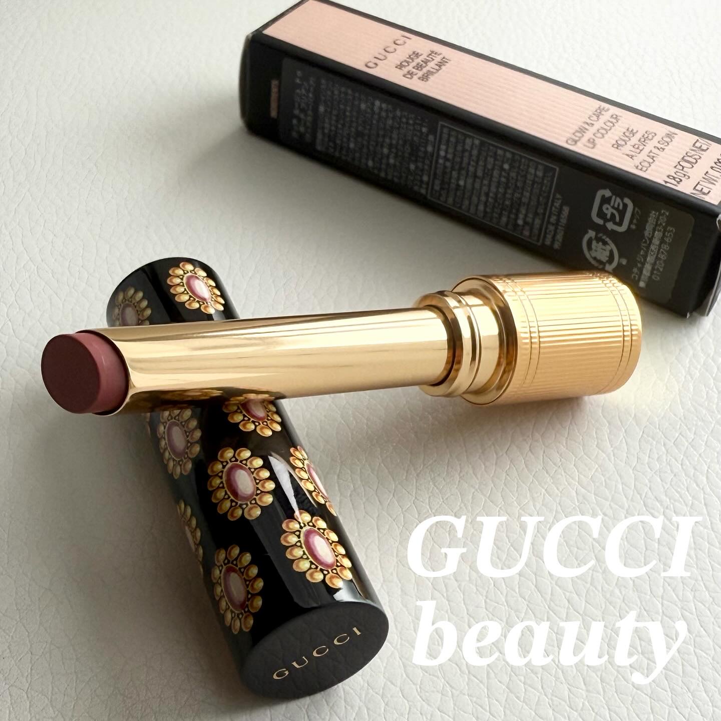 グッチ ルージュ ドゥ ボーテ ブリアン/GUCCI beauty/口紅を使ったクチコミ（1枚目）