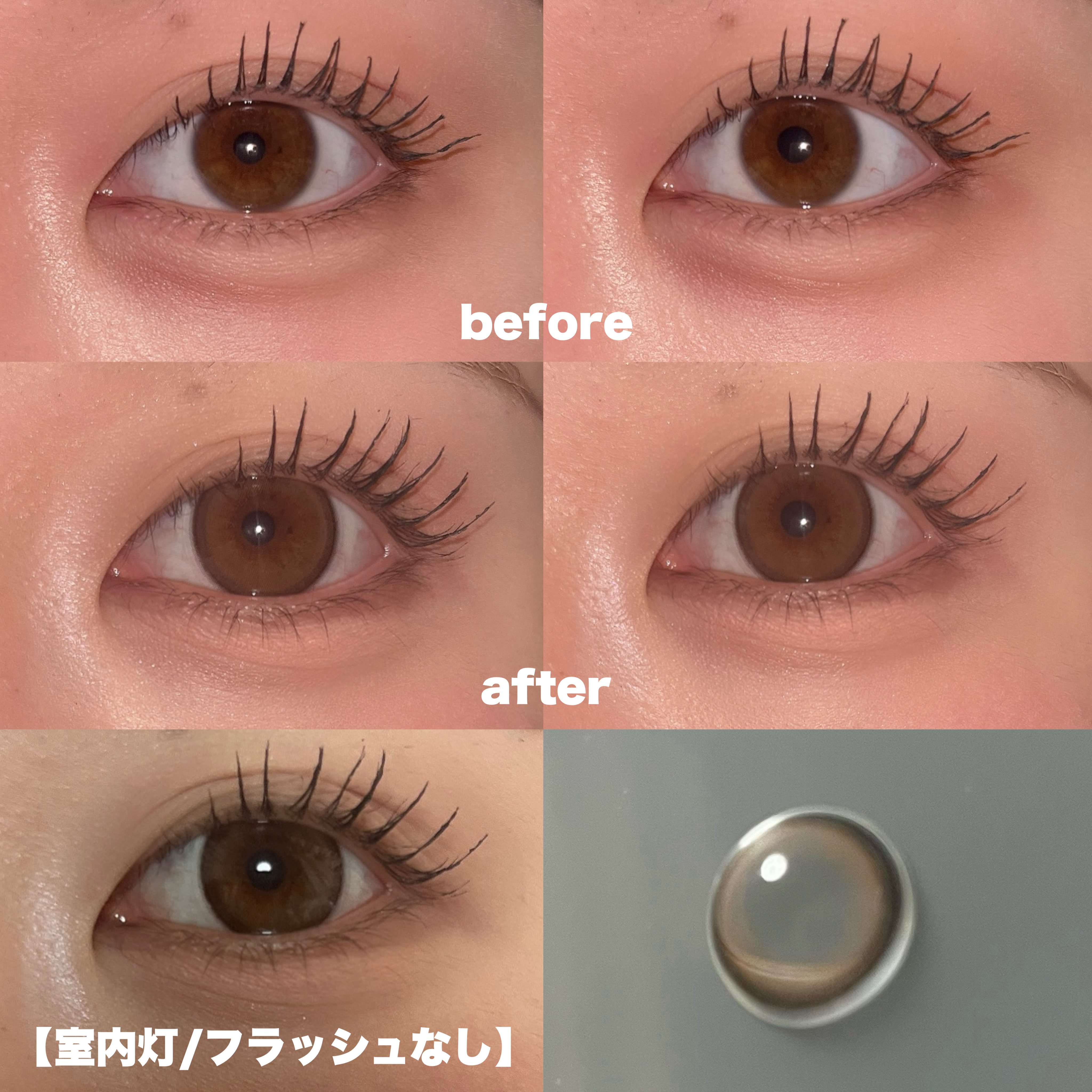 Chapun 1DAY きらゆめブラウン/Chapun/ワンデー（１DAY）カラコンを使ったクチコミ（2枚目）