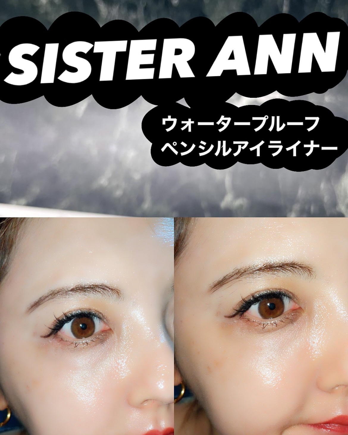 miium 1month/miium/１ヶ月（１MONTH）カラコンを使ったクチコミ（1枚目）