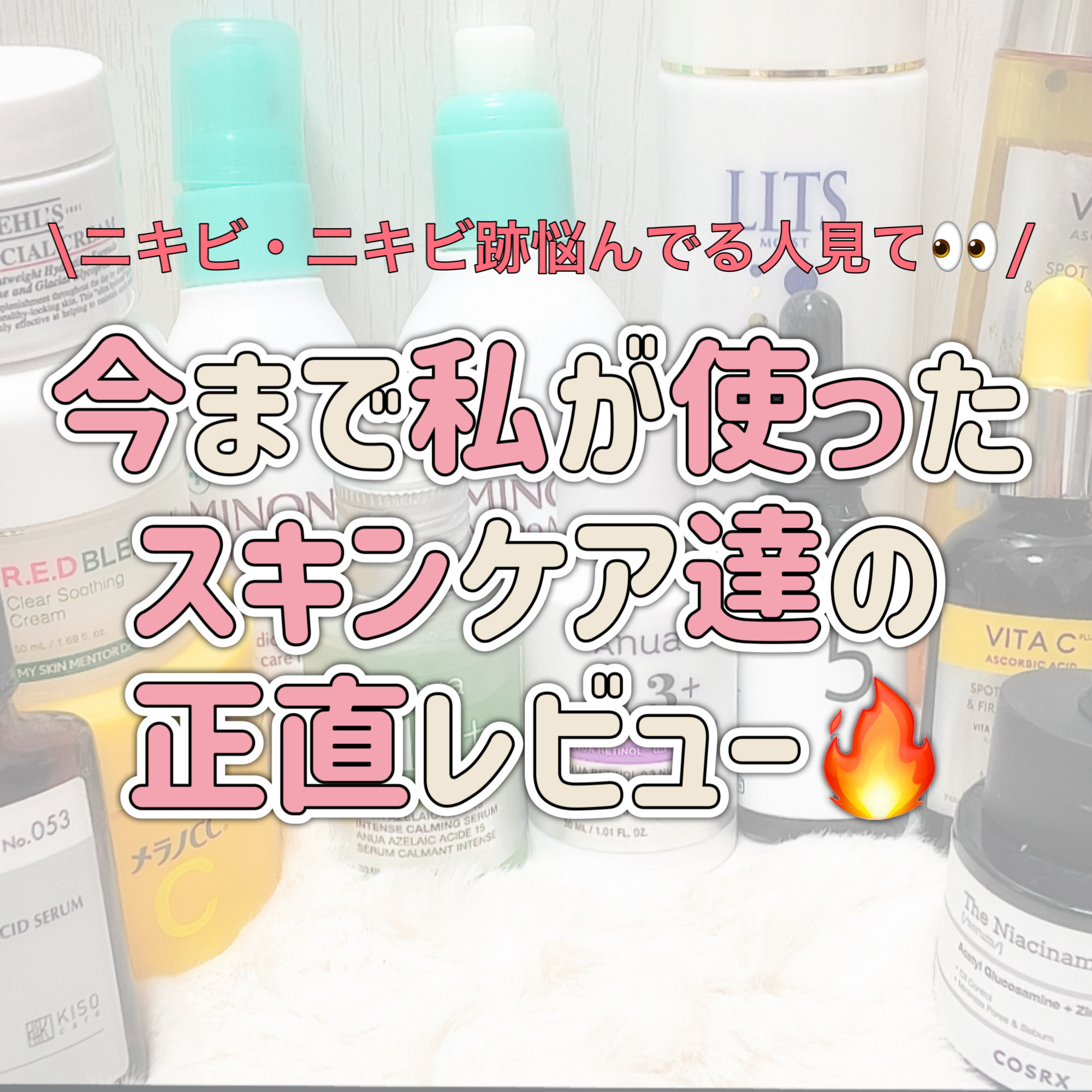 ビタシープラス 化粧水/MISSHA/化粧水を使ったクチコミ（1枚目）