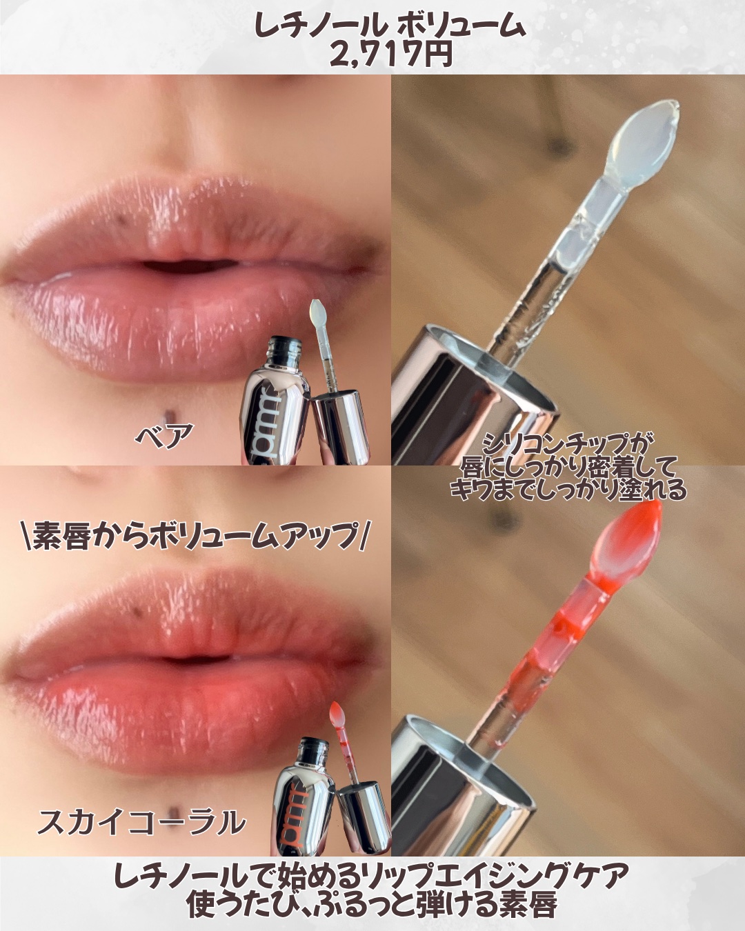 フェイシャルマイルドピーリング/primera/ピーリングを使ったクチコミ（2枚目）