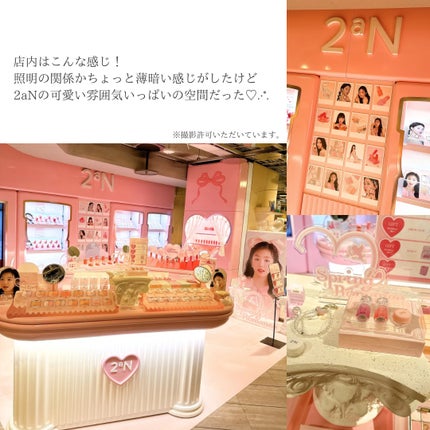 ピュアグラッシュ ハイライター/2aN/パウダーハイライトを使ったクチコミ(3枚目)