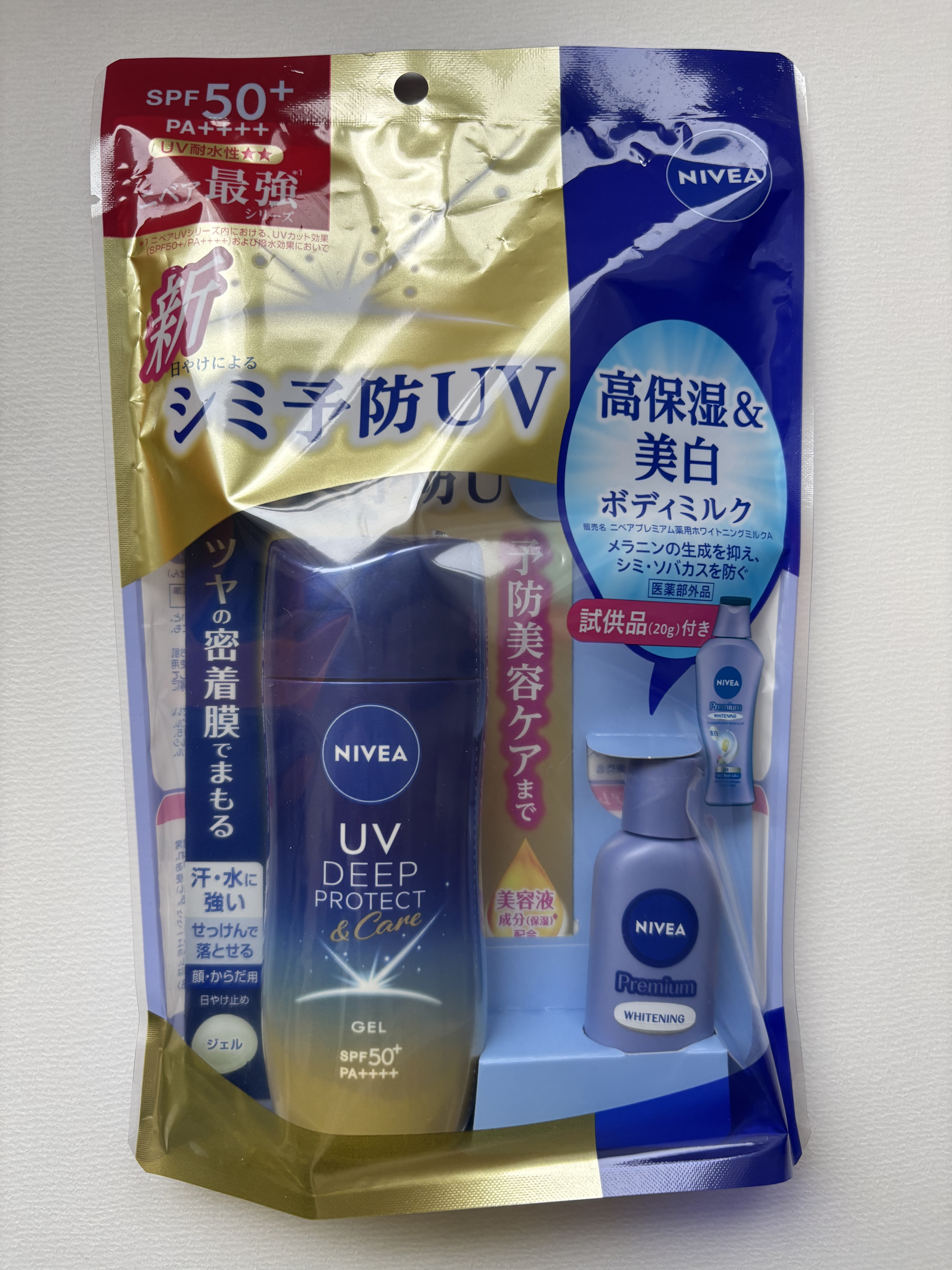 ニベアUV ディープ プロテクト＆ケア ジェル/ニベア/日焼け止めジェルを使ったクチコミ（1枚目）