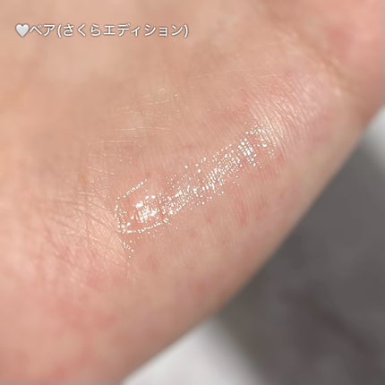 レチノール ボリューム リップセラム/primera/リップグロスを使ったクチコミ(4枚目)